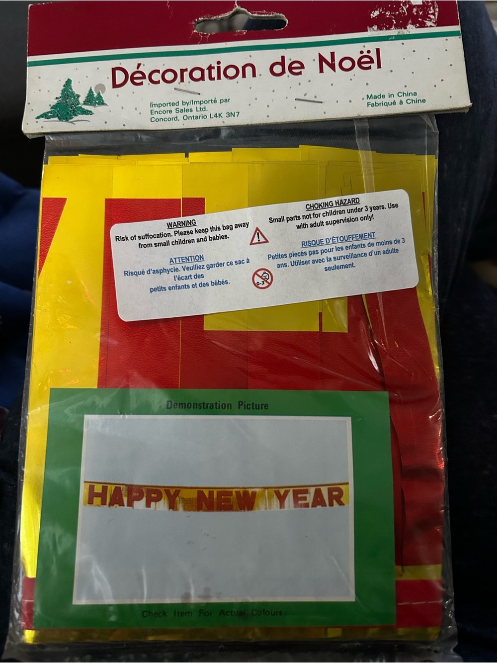 Vintage Happy New Year Banner